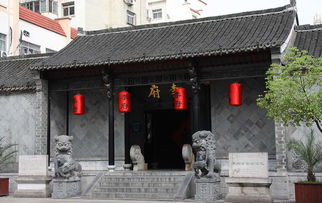 李鸿章故居