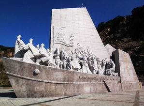 长乐旅游馆