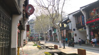 清河坊