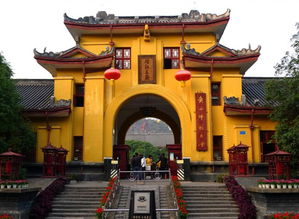 靖江王府