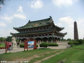 铁塔公园