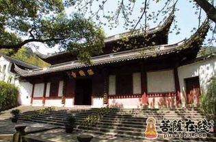 保国寺