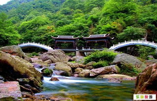 斗篷山