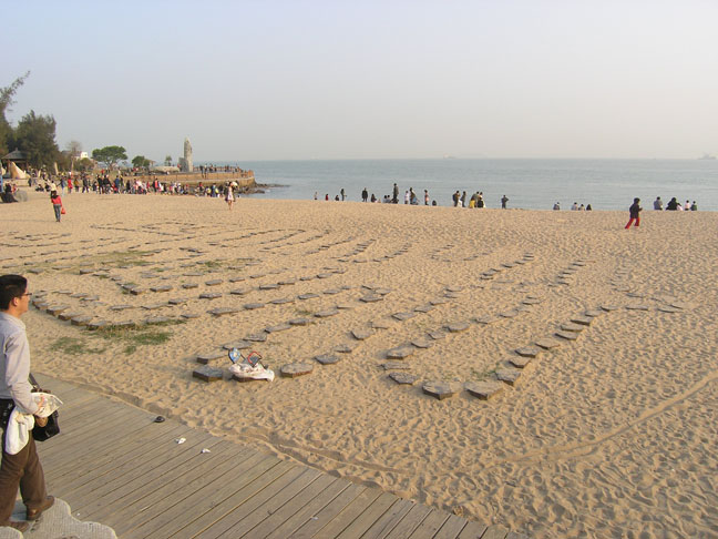 据说是涛字,看出来了没? 据说是涛字,看出来了没?