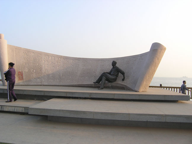 这男的不知道是谁 这男的不知道是谁