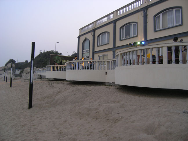 开PARTY的人们 开PARTY的人们