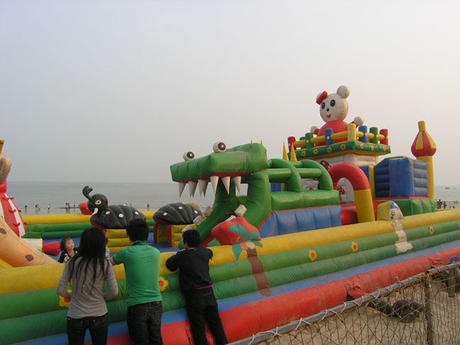 儿童乐园 儿童乐园