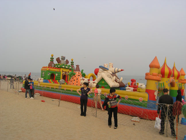 儿童乐园 儿童乐园