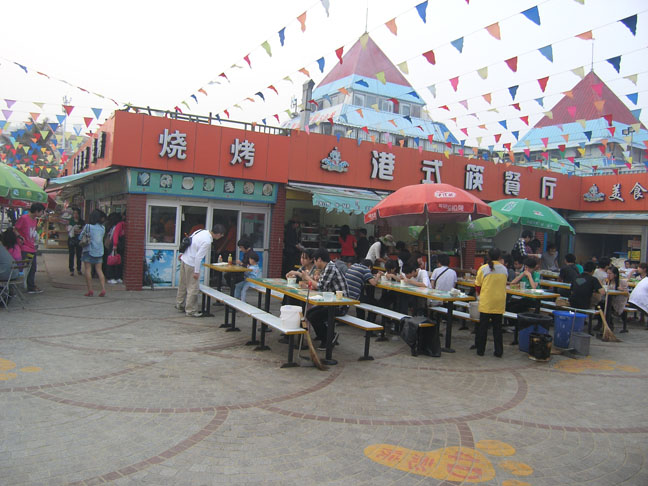 烧烤,餐馆 烧烤,餐馆