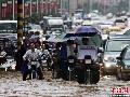 娄底暴雨 娄底暴雨