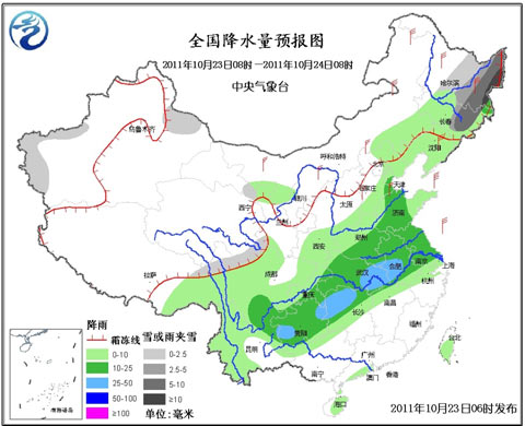 23日8时至24日8时全国降水量预报图 23日8时至24日8时全国降水量预报图
