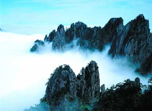 黄山的云海闻名遐迩 黄山的云海闻名遐迩