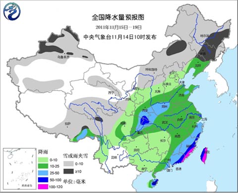 全国降水量预报图(2011年11月15日至19日) 全国降水量预报图(2011年11月15日至19日)
