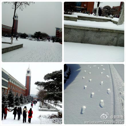 昨天,雪后的长春天空放晴。(图片来源于新浪微博) 昨天,雪后的长春天空放晴。(图片来源于新浪微博)