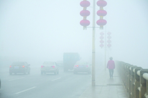 1月31日早晨,大雾笼罩长沙,能见度仅有20米。 1月31日早晨,大雾笼罩长沙,能见度仅有20米。