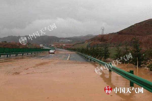 QQ截图20180719165657.jpg